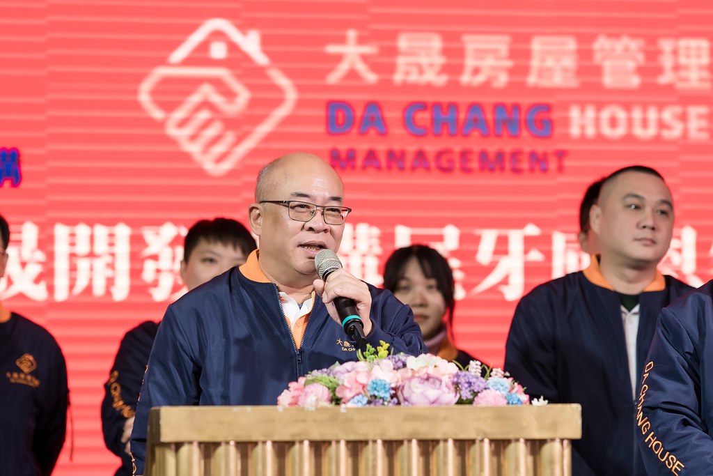 [活動攝影]2024大晟開發機構尾牙-最專業的團隊完成每場完美活動攝影，拍的不只好更要快! #即時攝影