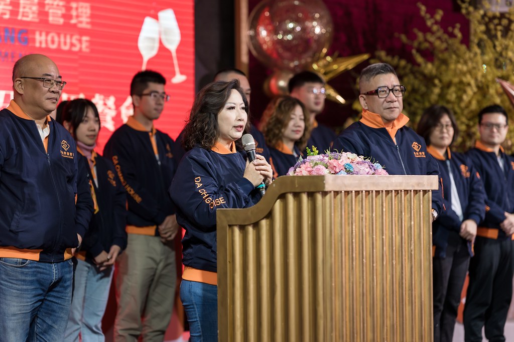 [活動攝影]2024大晟開發機構尾牙-最專業的團隊完成每場完美活動攝影，拍的不只好更要快! #活動攝影