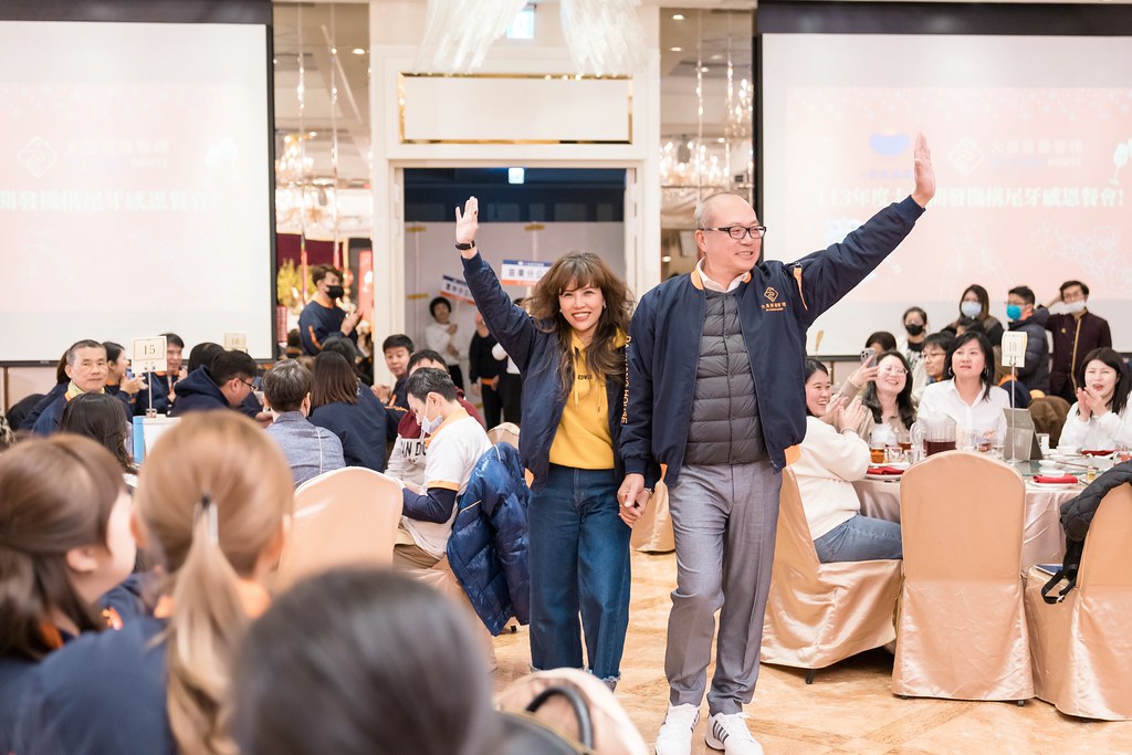 [活動攝影]2024大晟開發機構尾牙-最專業的團隊完成每場完美活動攝影，拍的不只好更要快! #雲端攝影