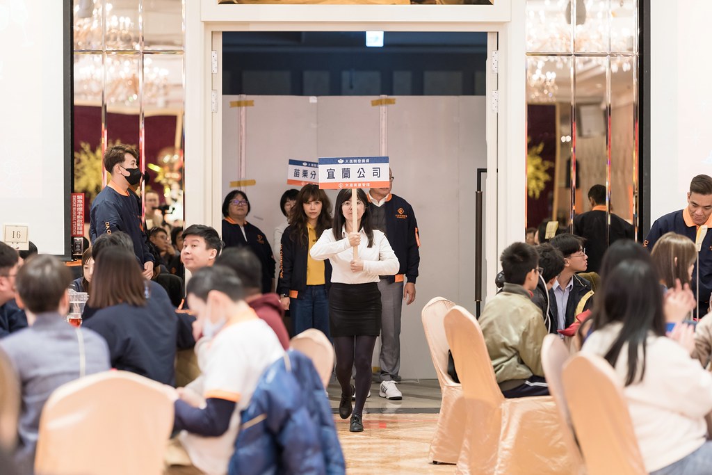 [活動攝影]2024大晟開發機構尾牙-最專業的團隊完成每場完美活動攝影，拍的不只好更要快! #活動拍攝