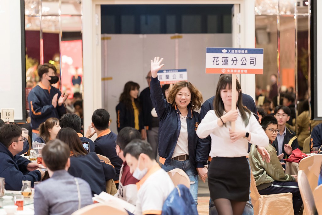 [活動攝影]2024大晟開發機構尾牙-最專業的團隊完成每場完美活動攝影，拍的不只好更要快! #即拍即印