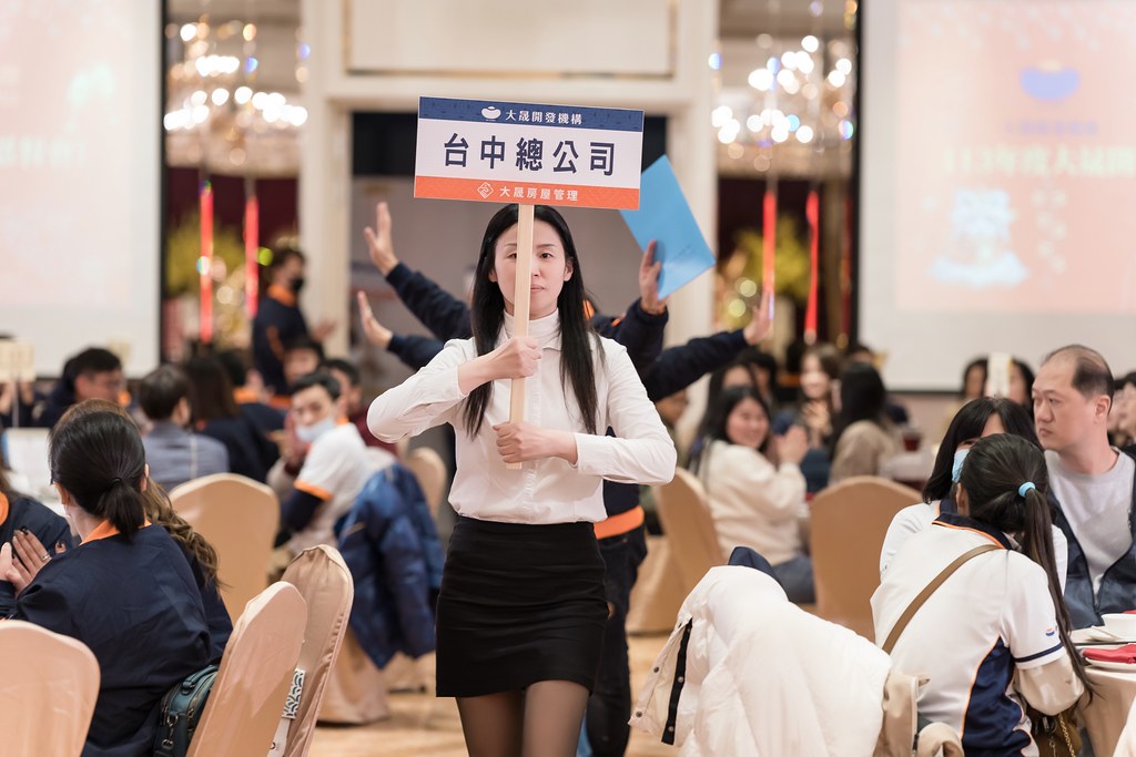 [活動攝影]2024大晟開發機構尾牙-最專業的團隊完成每場完美活動攝影，拍的不只好更要快! #即拍即印