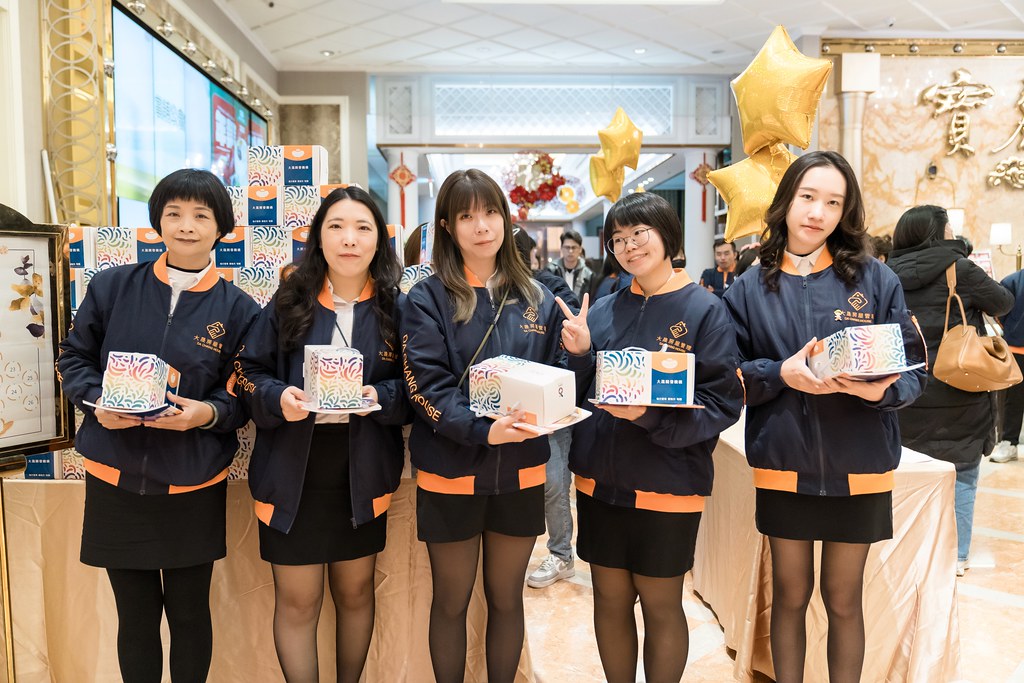 [活動攝影]2024大晟開發機構尾牙-最專業的團隊完成每場完美活動攝影，拍的不只好更要快! #即拍即印