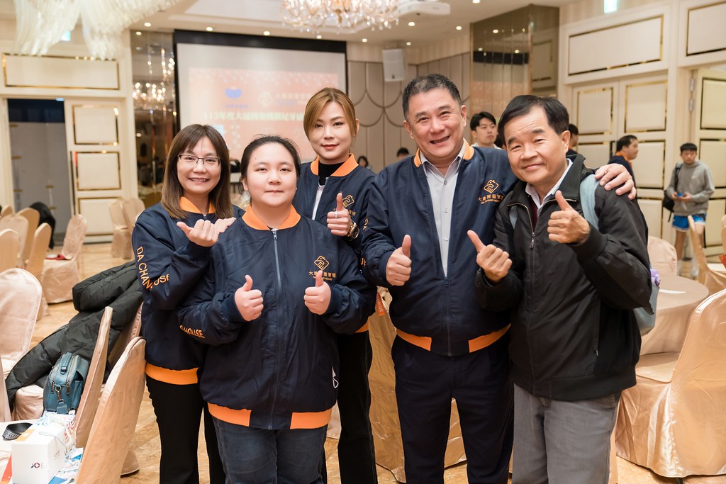 [活動攝影]2024大晟開發機構尾牙-最專業的團隊完成每場完美活動攝影，拍的不只好更要快! #雲端攝影