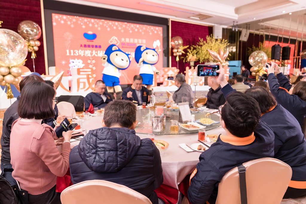 [活動攝影]2024大晟開發機構尾牙-最專業的團隊完成每場完美活動攝影，拍的不只好更要快! #活動拍攝