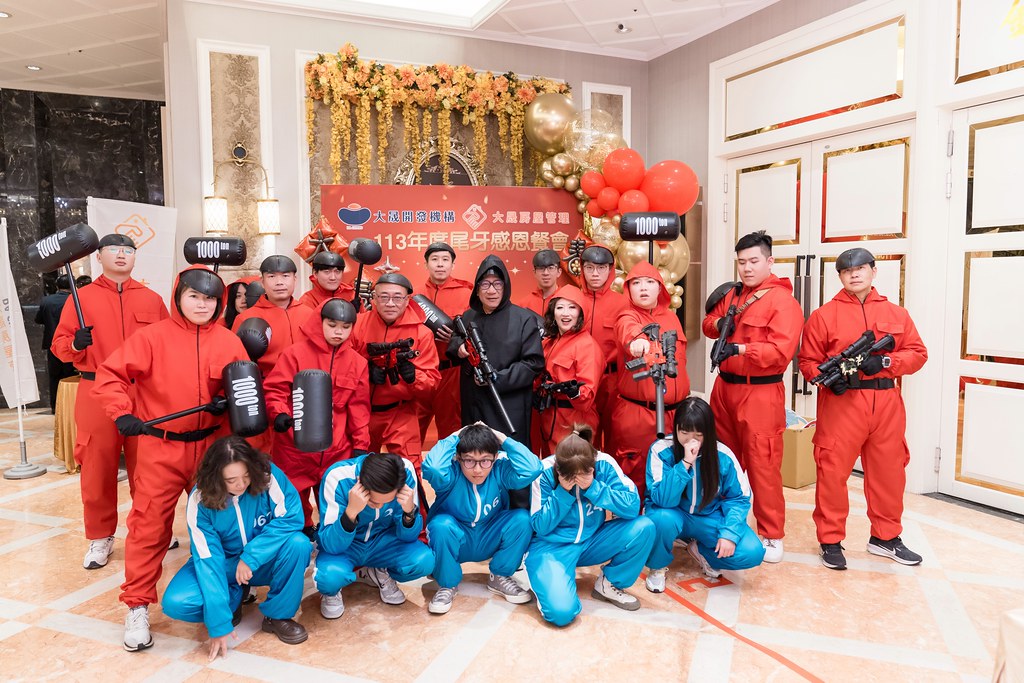 [活動攝影]2024大晟開發機構尾牙-最專業的團隊完成每場完美活動攝影，拍的不只好更要快! #尾牙攝影