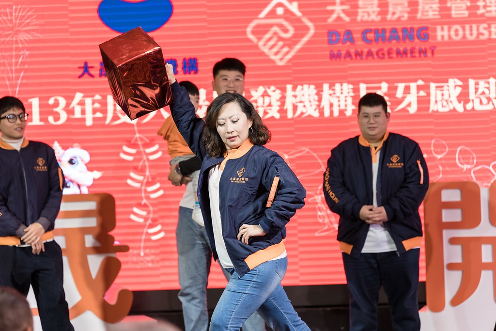 [活動攝影]2024大晟開發機構尾牙-最專業的團隊完成每場完美活動攝影，拍的不只好更要快! #即拍即印