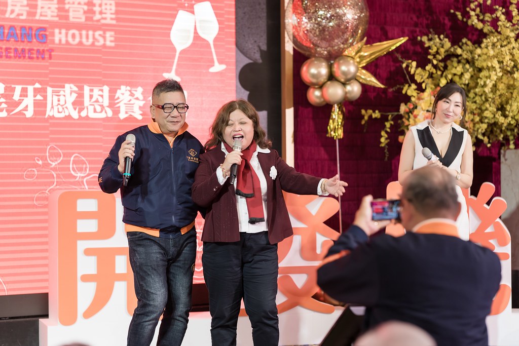 [活動攝影]2024大晟開發機構尾牙-最專業的團隊完成每場完美活動攝影，拍的不只好更要快! #尾牙攝影