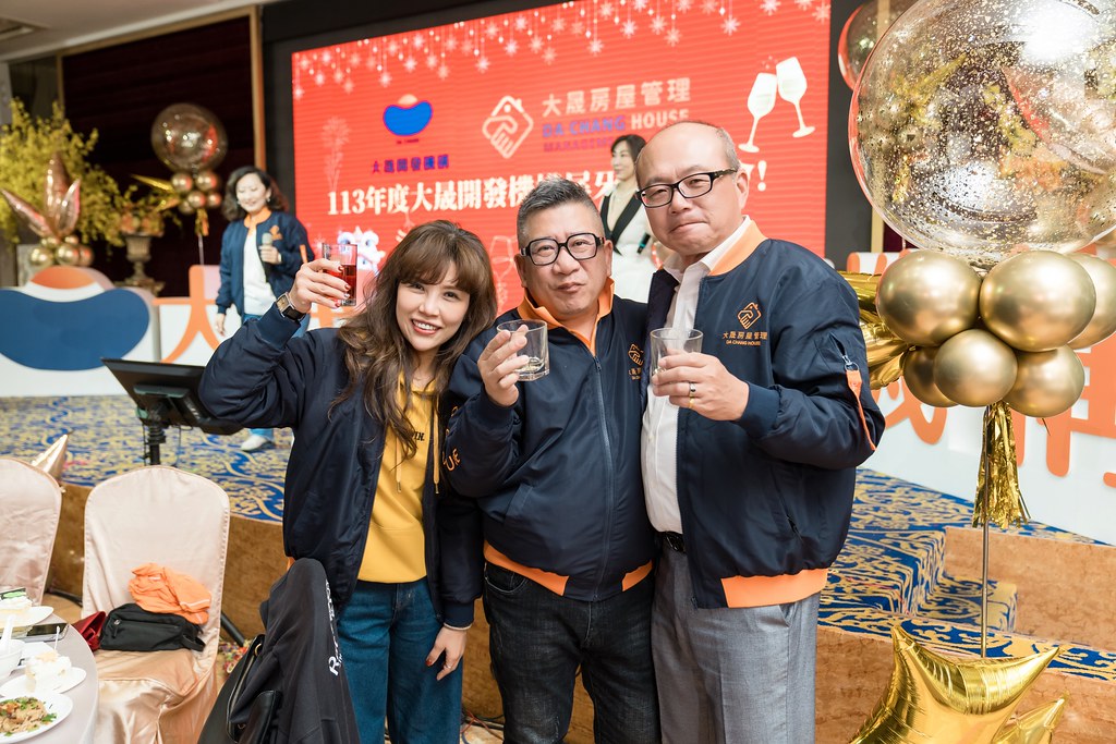[活動攝影]2024大晟開發機構尾牙-最專業的團隊完成每場完美活動攝影，拍的不只好更要快! #活動攝影