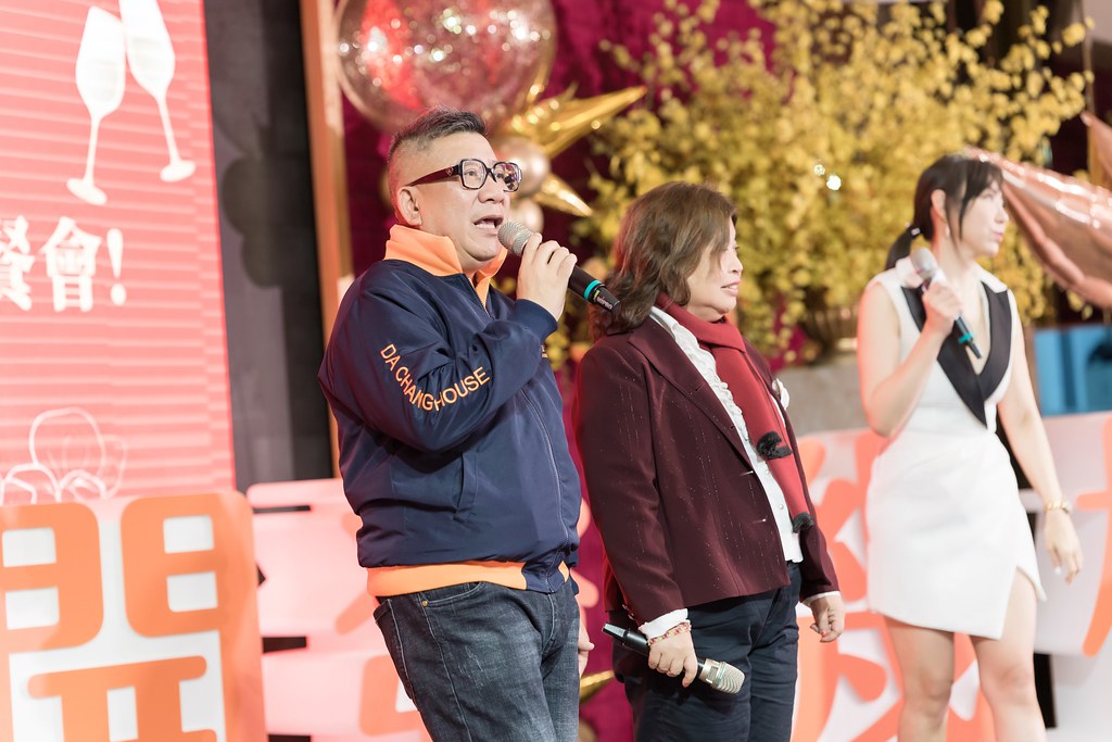 [活動攝影]2024大晟開發機構尾牙-最專業的團隊完成每場完美活動攝影，拍的不只好更要快! #活動拍攝