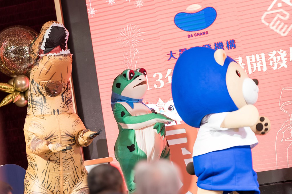 [活動攝影]2024大晟開發機構尾牙-最專業的團隊完成每場完美活動攝影，拍的不只好更要快! #即時攝影