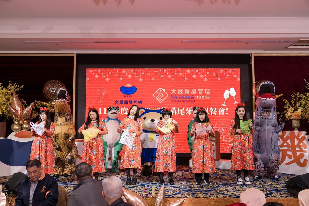 [活動攝影]2024大晟開發機構尾牙-最專業的團隊完成每場完美活動攝影，拍的不只好更要快! #活動拍立得