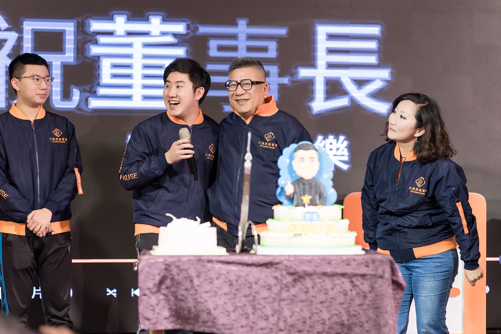 [活動攝影]2024大晟開發機構尾牙-最專業的團隊完成每場完美活動攝影，拍的不只好更要快! #雲端攝影