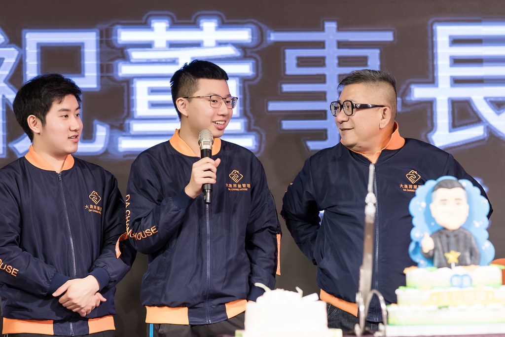 [活動攝影]2024大晟開發機構尾牙-最專業的團隊完成每場完美活動攝影，拍的不只好更要快! #活動拍立得