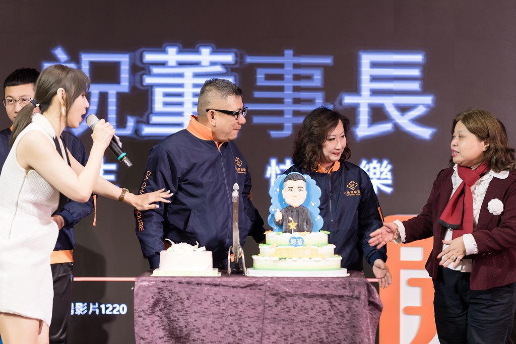 [活動攝影]2024大晟開發機構尾牙-最專業的團隊完成每場完美活動攝影，拍的不只好更要快! #即時攝影