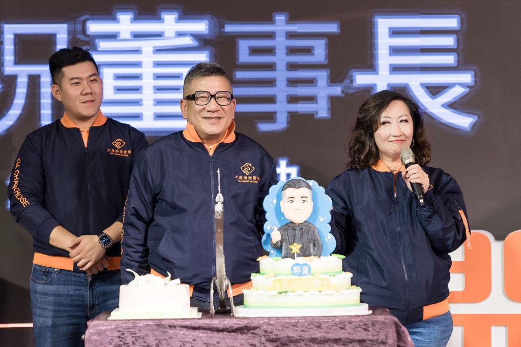 [活動攝影]2024大晟開發機構尾牙-最專業的團隊完成每場完美活動攝影，拍的不只好更要快! #活動拍立得