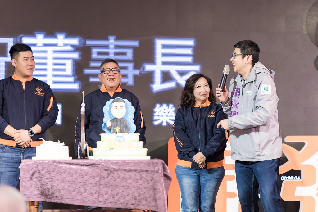 [活動攝影]2024大晟開發機構尾牙-最專業的團隊完成每場完美活動攝影，拍的不只好更要快! #活動拍立得