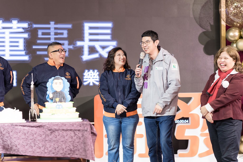 [活動攝影]2024大晟開發機構尾牙-最專業的團隊完成每場完美活動攝影，拍的不只好更要快! #尾牙攝影