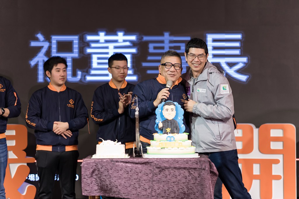 [活動攝影]2024大晟開發機構尾牙-最專業的團隊完成每場完美活動攝影，拍的不只好更要快! #即時攝影