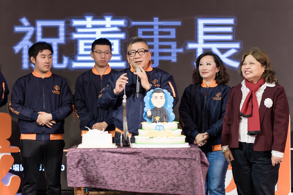 [活動攝影]2024大晟開發機構尾牙-最專業的團隊完成每場完美活動攝影，拍的不只好更要快! #活動拍攝