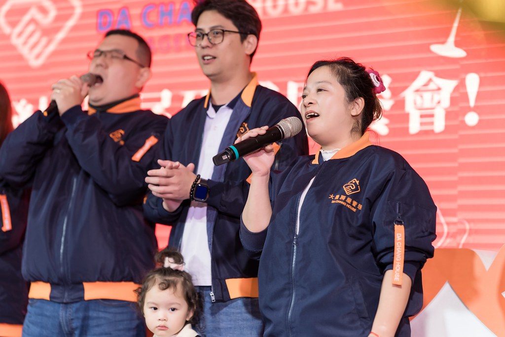 [活動攝影]2024大晟開發機構尾牙-最專業的團隊完成每場完美活動攝影，拍的不只好更要快! #尾牙攝影