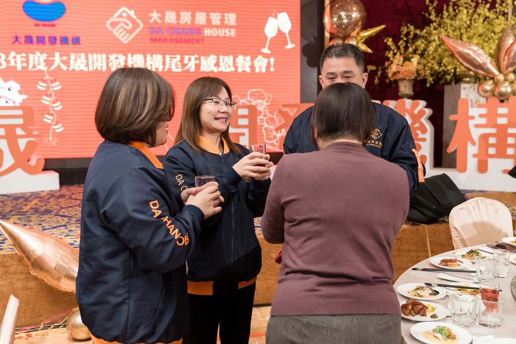 [活動攝影]2024大晟開發機構尾牙-最專業的團隊完成每場完美活動攝影，拍的不只好更要快! #即拍即印