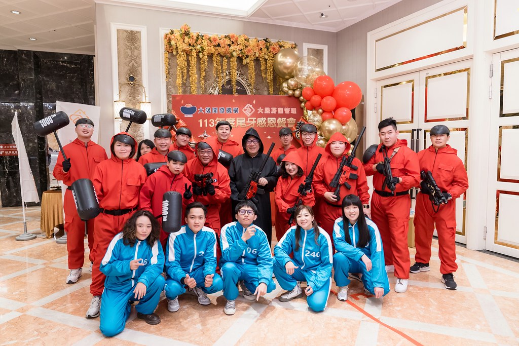 [活動攝影]2024大晟開發機構尾牙-最專業的團隊完成每場完美活動攝影，拍的不只好更要快! #即拍即印