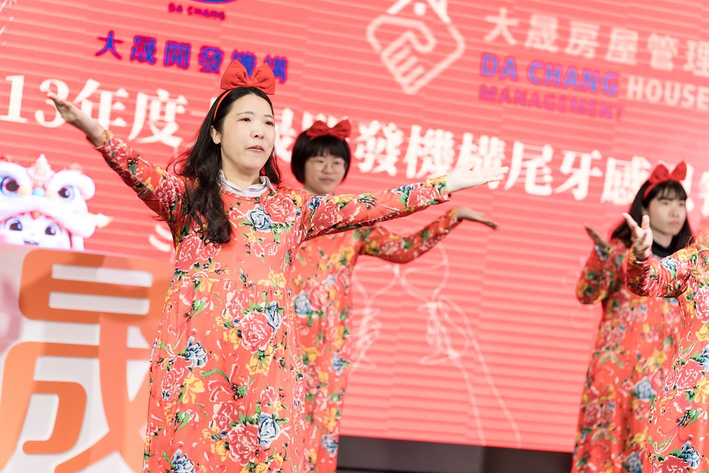 [活動攝影]2024大晟開發機構尾牙-最專業的團隊完成每場完美活動攝影，拍的不只好更要快! #即拍即印