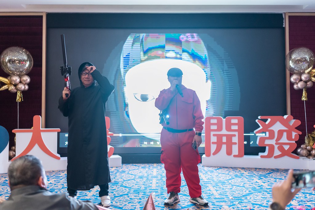 [活動攝影]2024大晟開發機構尾牙-最專業的團隊完成每場完美活動攝影，拍的不只好更要快! #雲端攝影