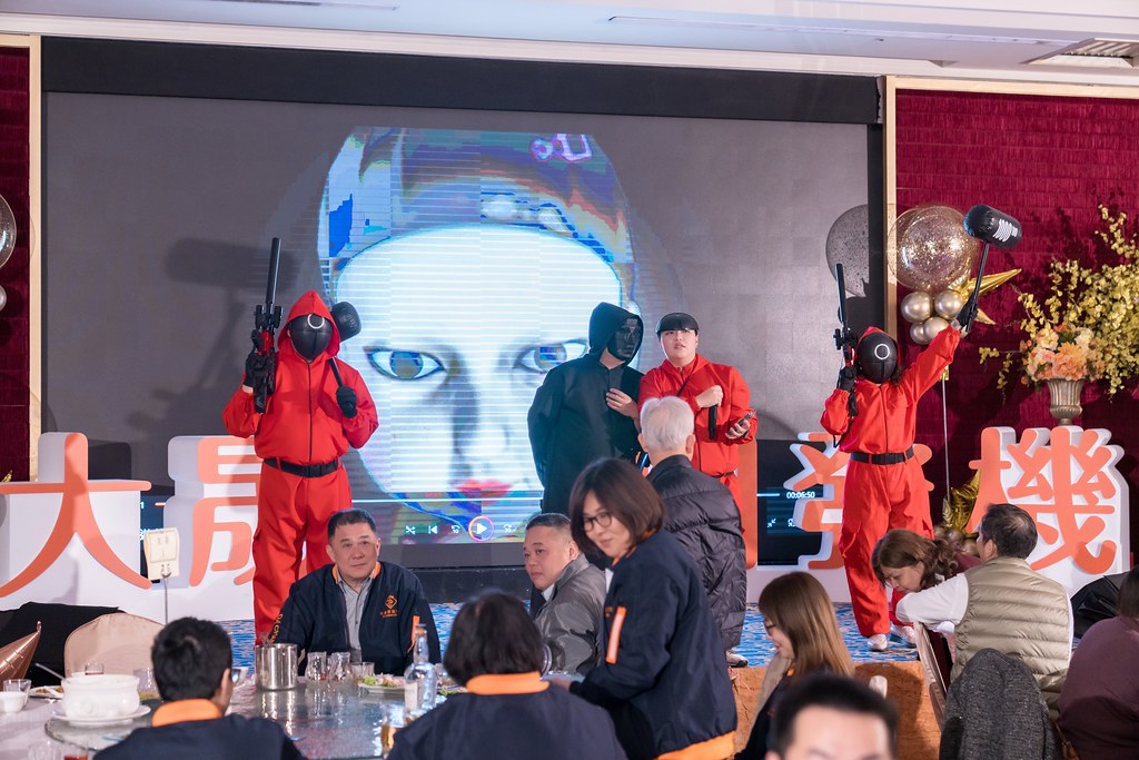 [活動攝影]2024大晟開發機構尾牙-最專業的團隊完成每場完美活動攝影，拍的不只好更要快! #雲端攝影