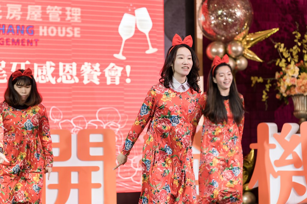 [活動攝影]2024大晟開發機構尾牙-最專業的團隊完成每場完美活動攝影，拍的不只好更要快! #雲端攝影