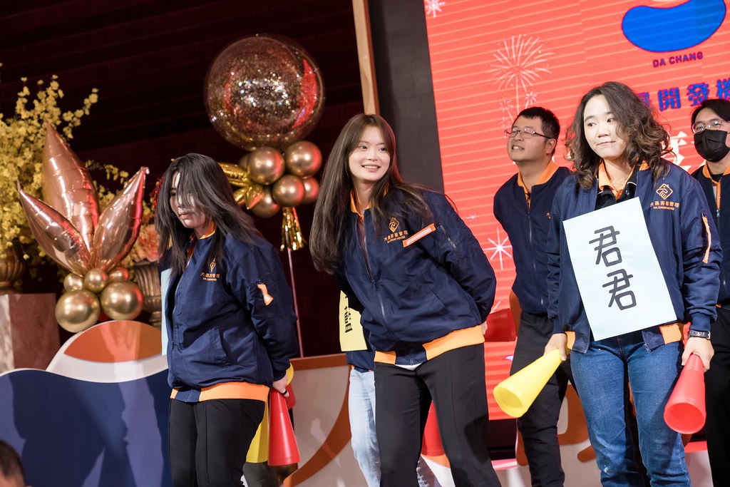 [活動攝影]2024大晟開發機構尾牙-最專業的團隊完成每場完美活動攝影，拍的不只好更要快! #雲端攝影