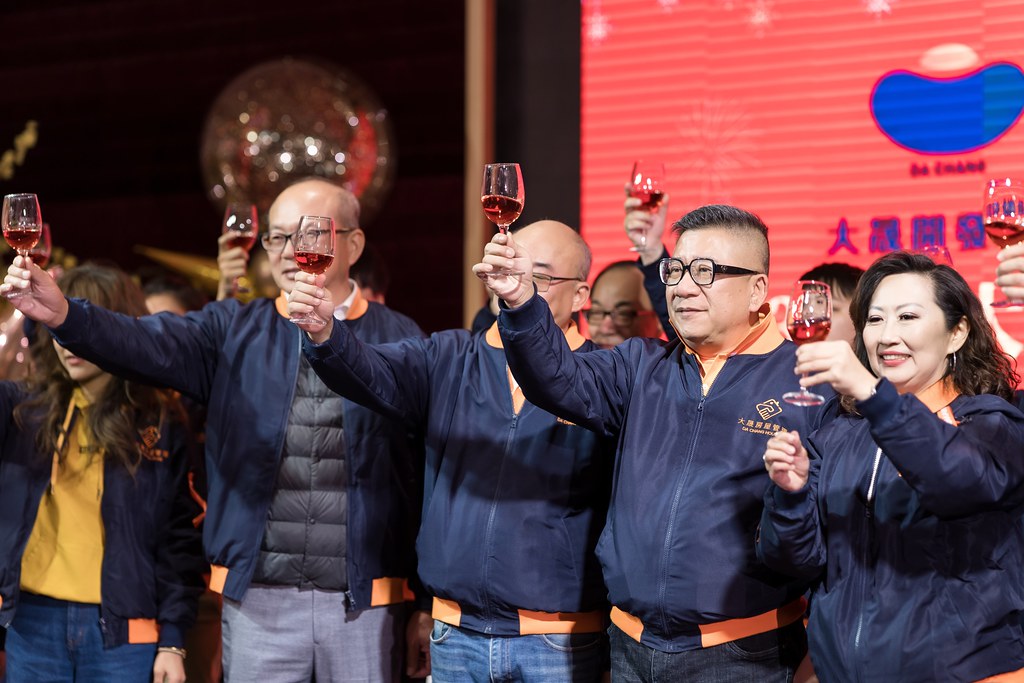 [活動攝影]2024大晟開發機構尾牙-最專業的團隊完成每場完美活動攝影，拍的不只好更要快! #尾牙攝影