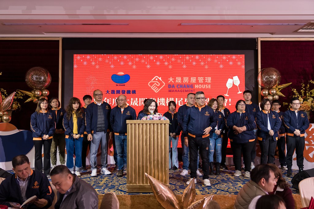 [活動攝影]2024大晟開發機構尾牙-最專業的團隊完成每場完美活動攝影，拍的不只好更要快! #活動拍立得