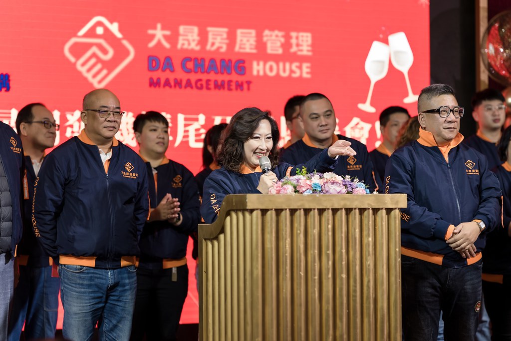 [活動攝影]2024大晟開發機構尾牙-最專業的團隊完成每場完美活動攝影，拍的不只好更要快! #活動拍立得