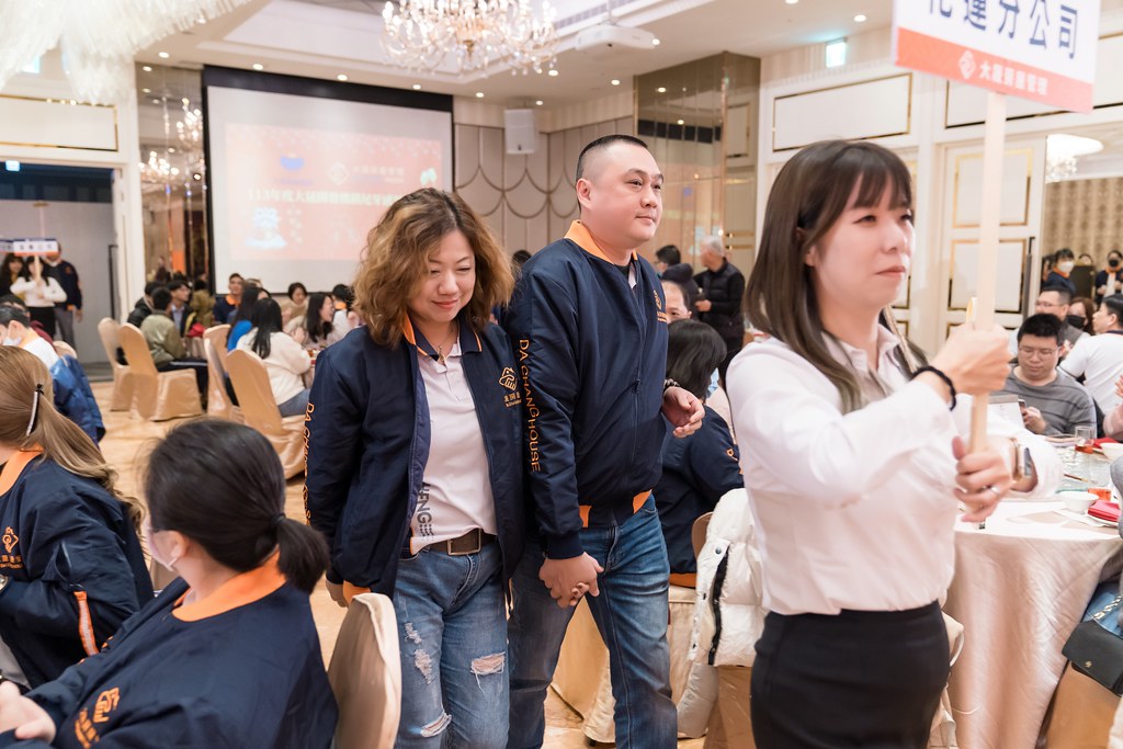 [活動攝影]2024大晟開發機構尾牙-最專業的團隊完成每場完美活動攝影，拍的不只好更要快! #即時攝影