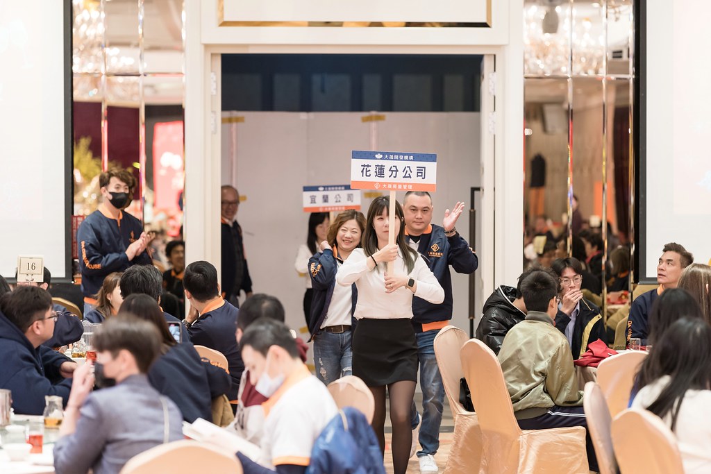 [活動攝影]2024大晟開發機構尾牙-最專業的團隊完成每場完美活動攝影，拍的不只好更要快! #活動拍立得
