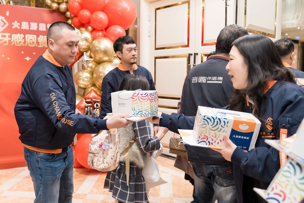 [活動攝影]2024大晟開發機構尾牙-最專業的團隊完成每場完美活動攝影，拍的不只好更要快! #即拍即印