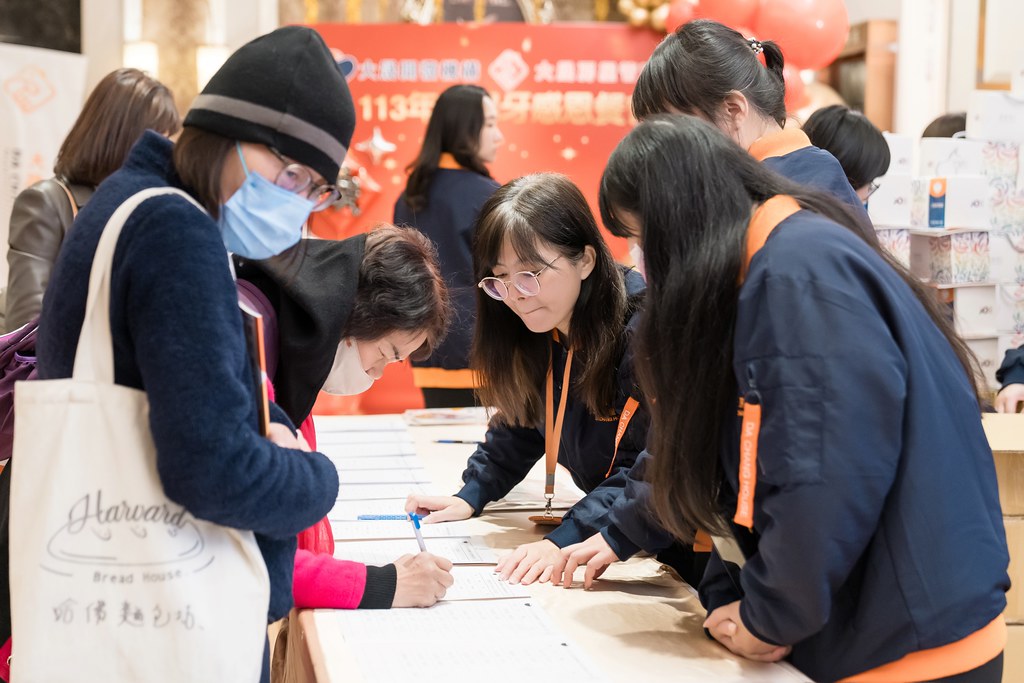 [活動攝影]2024大晟開發機構尾牙-最專業的團隊完成每場完美活動攝影，拍的不只好更要快! #即拍即印