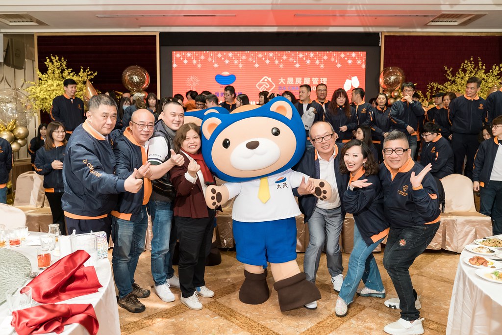 [活動攝影]2024大晟開發機構尾牙-最專業的團隊完成每場完美活動攝影，拍的不只好更要快! #即時攝影