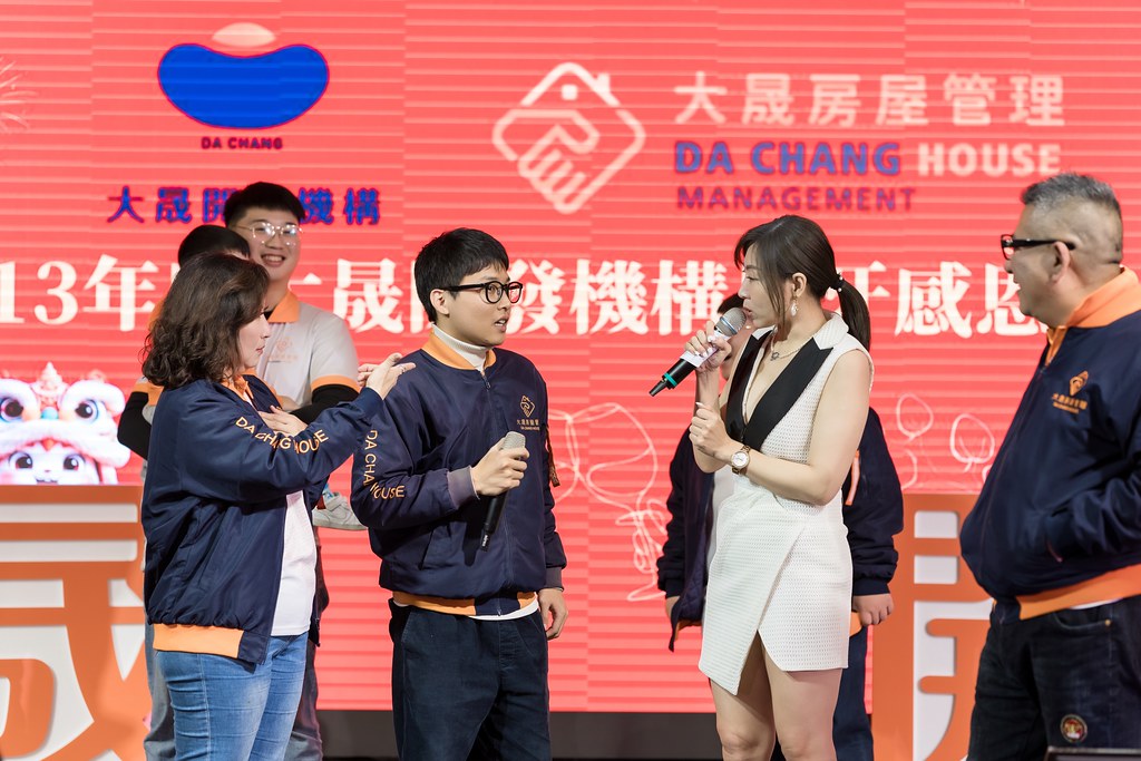 [活動攝影]2024大晟開發機構尾牙-最專業的團隊完成每場完美活動攝影，拍的不只好更要快! #尾牙攝影