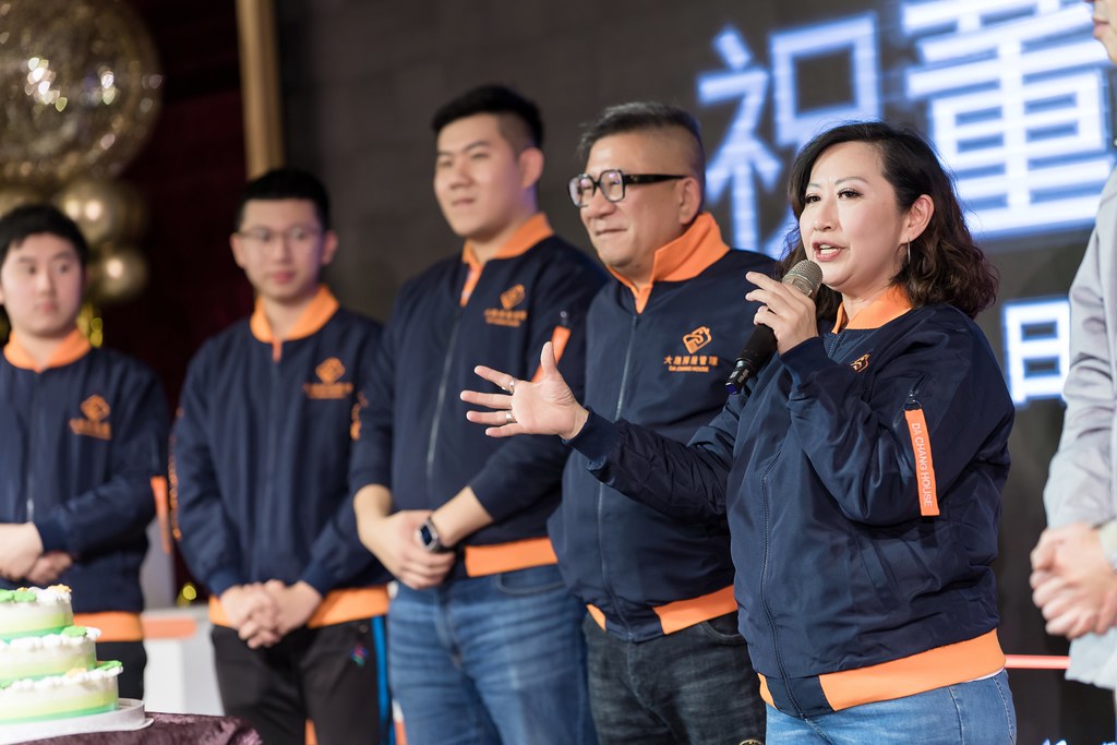 [活動攝影]2024大晟開發機構尾牙-最專業的團隊完成每場完美活動攝影，拍的不只好更要快! #尾牙攝影