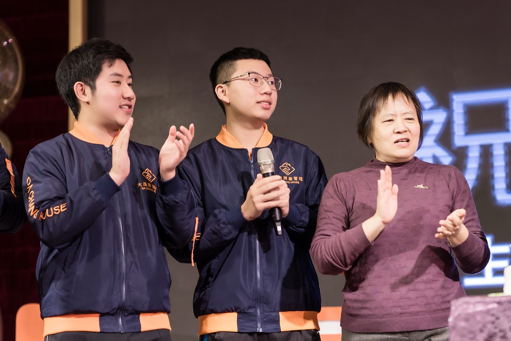 [活動攝影]2024大晟開發機構尾牙-最專業的團隊完成每場完美活動攝影，拍的不只好更要快! #活動攝影