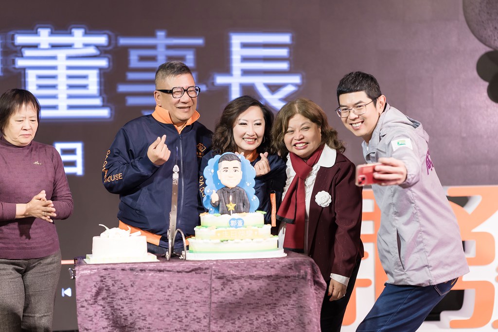 [活動攝影]2024大晟開發機構尾牙-最專業的團隊完成每場完美活動攝影，拍的不只好更要快! #活動拍立得