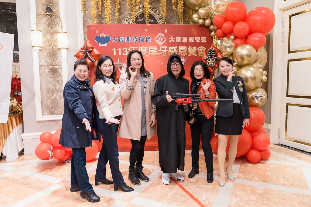 [活動攝影]2024大晟開發機構尾牙-最專業的團隊完成每場完美活動攝影，拍的不只好更要快! #尾牙攝影