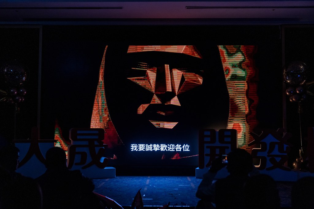 [活動攝影]2024大晟開發機構尾牙-最專業的團隊完成每場完美活動攝影，拍的不只好更要快! #即拍即印