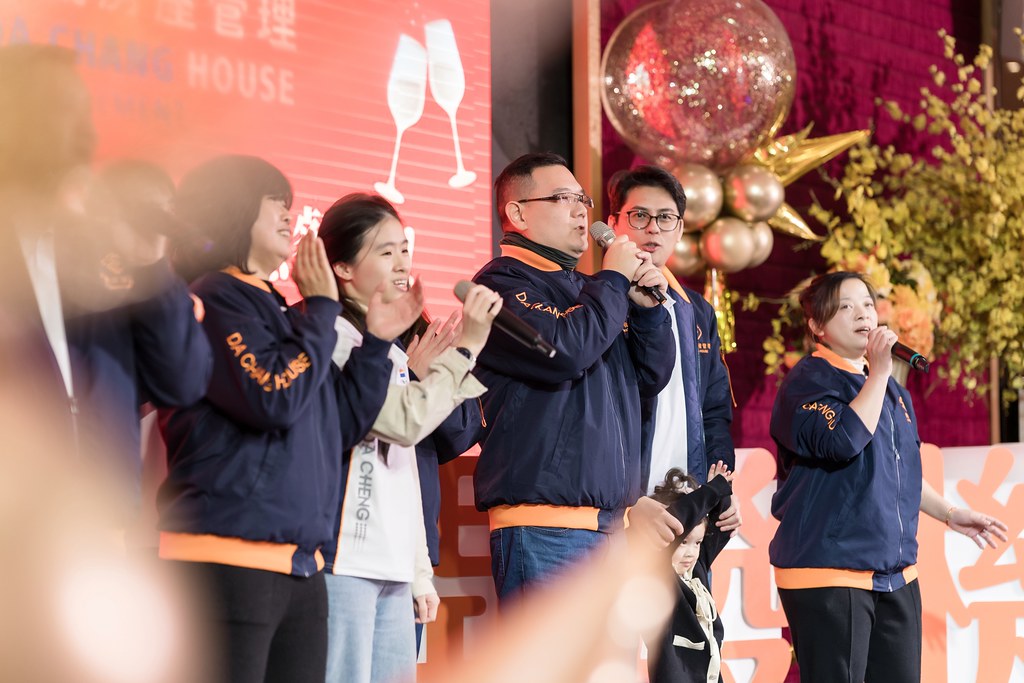 [活動攝影]2024大晟開發機構尾牙-最專業的團隊完成每場完美活動攝影，拍的不只好更要快! #活動攝影