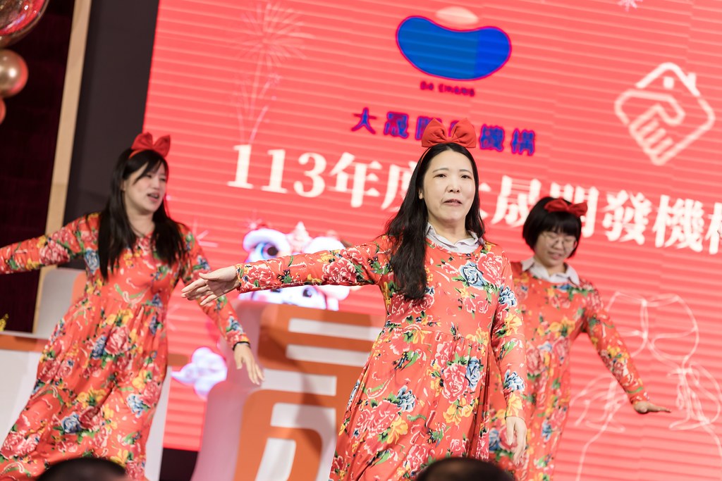 [活動攝影]2024大晟開發機構尾牙-最專業的團隊完成每場完美活動攝影，拍的不只好更要快! #即時攝影