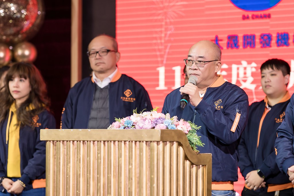 [活動攝影]2024大晟開發機構尾牙-最專業的團隊完成每場完美活動攝影，拍的不只好更要快! #活動攝影