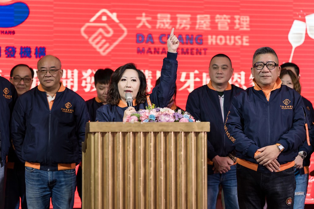 [活動攝影]2024大晟開發機構尾牙-最專業的團隊完成每場完美活動攝影，拍的不只好更要快! #尾牙攝影